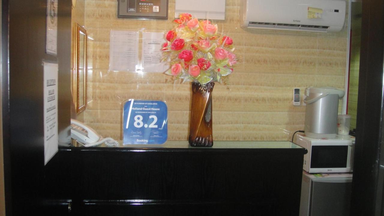 Dreamland Guest House Хонконг Екстериор снимка